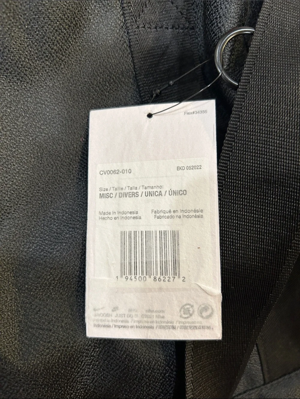 Nike Black Duffel gym  Bag